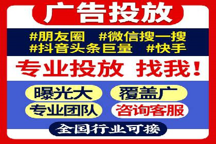SEM托管代运营案例：提升转化率策略